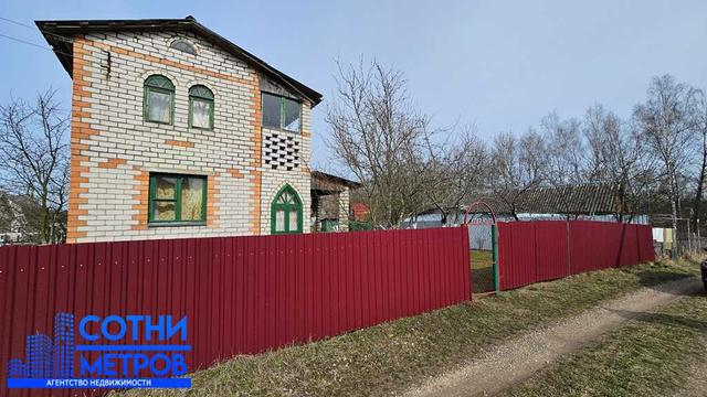 Садовый домик расположен в 20 км от Минска по Московскому направлению.